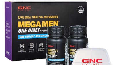 GNC 비타민 추천! 내돈내산 후기와 꿀팁 대방출 💖
