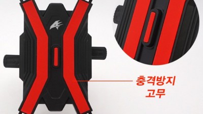 🔥 폰 발열 이제 안녕! 펠티어소자 거치대 솔직 후기! ❄️